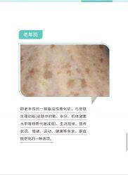 -慕拉美甲美睫皮肤管理