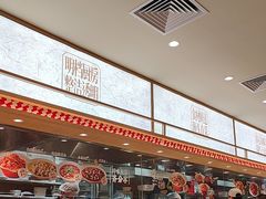 -乡村基·川味现炒大王(熙悦天街店)