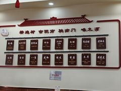 -九河居(荔湾路店)