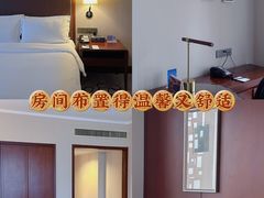 -西安锦江国际酒店