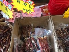 -禄源公·老莞诚饭店