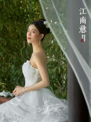 -今生有约婚纱摄影店(景德路店)