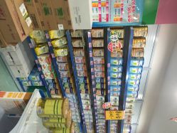 点击看大图 iphone_upload_pic-爱亲母婴生活馆(清溪路店)