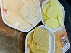 面块-小门坎三合鱼(总店)