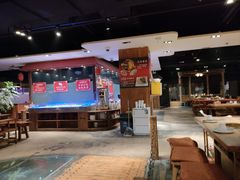 -宽窄巷子鲜牛火锅(北京首店)