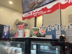 -DQ·蛋糕·冰淇淋(科华王府井店)