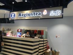 -万达广场(龙湾店)