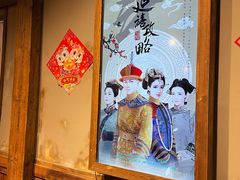 -MAX伯爵沉浸式超级游戏体验馆·实景桌游·剧本杀(小时代店)