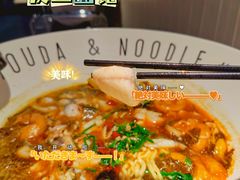 -友达面馆(广州总店)