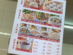 -津品味小吃(大学湾店)