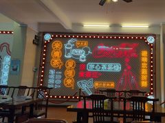 -日日鲜茶餐厅(小公园店)