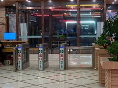 -美林大浴场(奥体中心店)