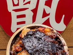 -叁省斋粉蒸肉甑糕·清真(回民街店)