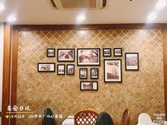-庐州太太(CBD店)