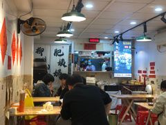 -柳州肥姨妈大骨螺蛳粉(东靖路店)