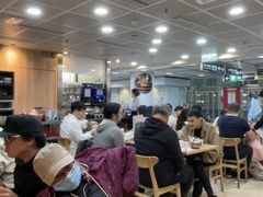 -添好运点心专门店(中环IFC店)