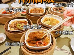-潮福城大酒楼·潮粤菜·港式点心(阳光城店)