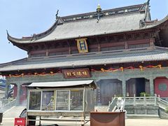 -上海财神庙