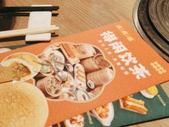 -滋粥楼·顺德菜(番禺广场总店)