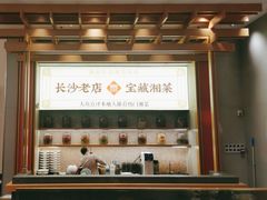 -福膳源·家宴(汇金路店)