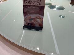 -城北食府(枫林店)