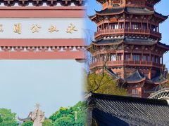 -白鹭洲书院