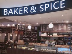 -BAKER&SPICE(国金中心商场店)