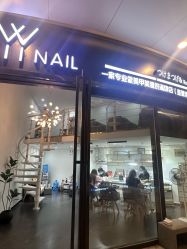 -丫丫NAIL日式自助美甲美睫沙龙
