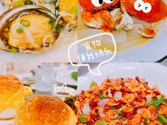 -御水泉休闲娱乐中心