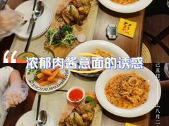 -猫岛主趣味餐厅(鼓浪屿店)