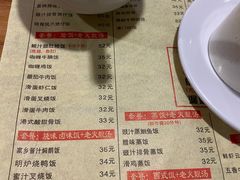 -香港仔茶餐厅(凤阳店)