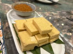 -浩海火燒雲傣家菜(芮欧百货店)