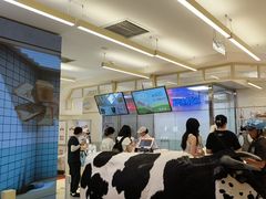 -红星前进面包牛奶公司(君太店)