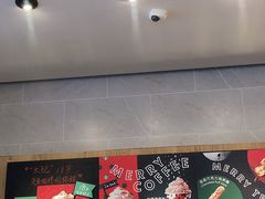 -星巴克(新达汇三林店)