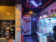 -唱吧麦颂KTV(马驹桥店)