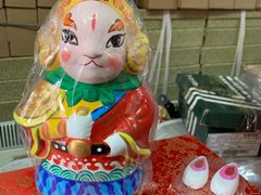 -老北京兔儿爷(琉璃厂东街店)