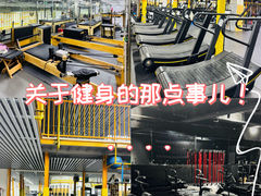 -超菲特健身工作室(晨月店)