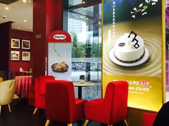 大堂-哈根达斯(绍兴银泰店)