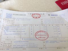 -苏州独墅湖科教创新区医院