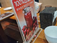 -金掌勺·锅包肉(双榆树店)