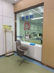 -烟台曙光医疗美容医院