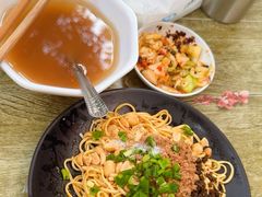 -川宜·胡二娃面馆(总店)