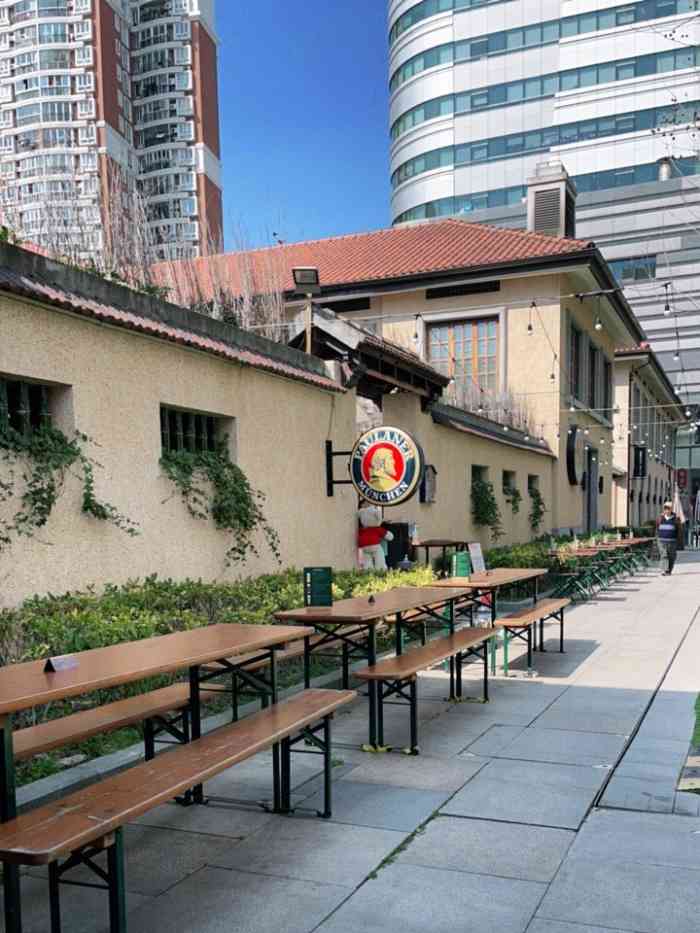 宝莱纳餐厅(长宁来福士店)-"晚上饭后想找个地方做做,和朋友约了