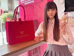 -EIS ENGELCHEN艾斯辛尔