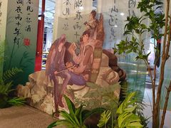 -时尚天河商业广场