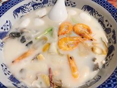 -山外山·林语花园餐厅