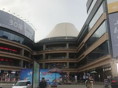 -中国丹阳眼镜城