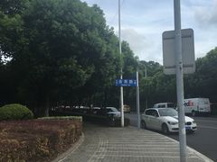 -中国银联(银联大厦店)