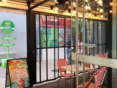 -DQ·蛋糕·冰淇淋(大宁国际商业广场店)