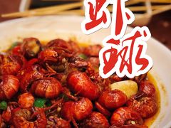 -小辉哥大排档(船山路总店)